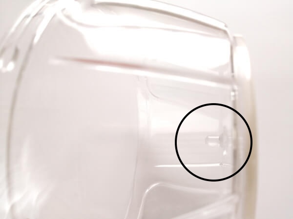 ダイソーハンドル野菜カッター底部突起