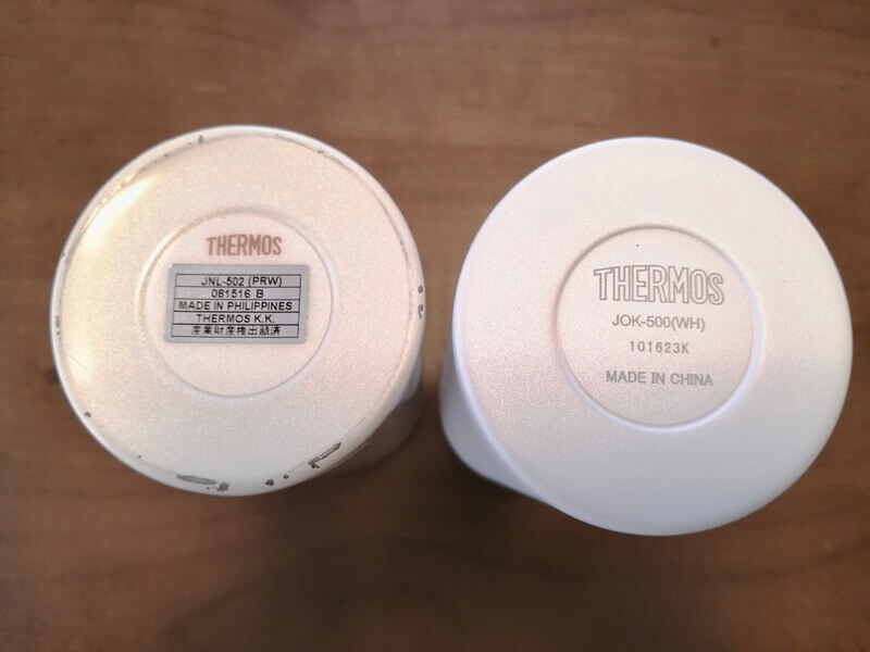 サーモス真空断熱ケータイマグ JNL-502 PRWとJOK-500 底面